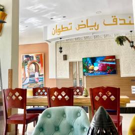 Hotel Riad Tetouan，位于得土安的酒店