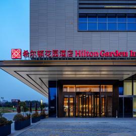 Hilton Garden Inn Hefei High-Tech Zone