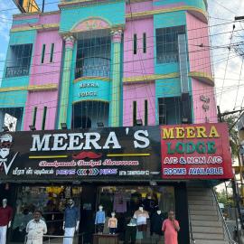 Meera Lodge，位于吉登伯勒姆的酒店
