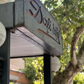 Hotel Dali，位于圣拉斐尔的酒店