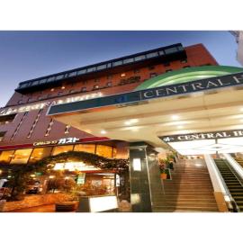 Central Hotel - Vacation STAY 99763v，位于Kusugaurachō的酒店