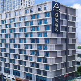 Atour Hotel Wuhan Zhuankou Dongfeng Avenue Sports Center，位于武汉的酒店