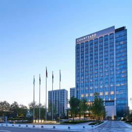 Courtyard by Marriott Changchun，位于长春的酒店