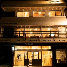 ITJ Base Shuzenji，位于伊豆的酒店