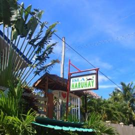 Isla Haruhay，位于Dapa的酒店