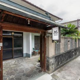 ゲストハウスのどけや，位于Mima的酒店