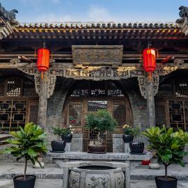 Shanxi Merchant Mansion,位于平遥的酒店