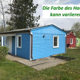Schwedenbungalows im Ferienresort Kulkwitzer See Leipzig，位于莱比锡的酒店