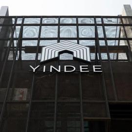Yindee Travellers Lodge，位于南府的酒店