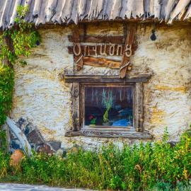 Art Hotel Sevan，位于塞凡的酒店