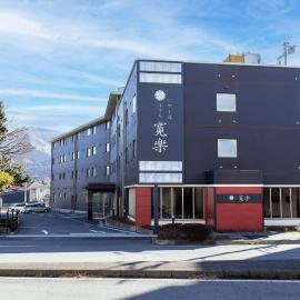Hotel KAN-RAKU Fujisan Gotemba,位于御殿场市的酒店