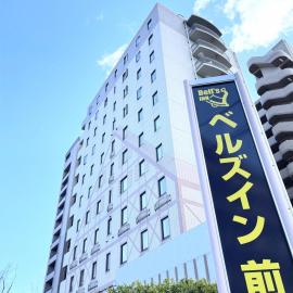 Bell's Inn Maebashi，位于前桥市的酒店