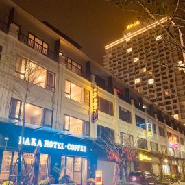 BaKa Hotel - Khách sạn Tuy Hòa，位于莲三的酒店