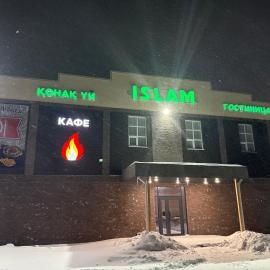 Гостиница Islam，位于Khromtaū的酒店