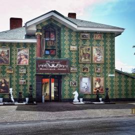 Weekend Boutique Hotel，位于基希讷乌的酒店
