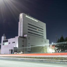 Century Plaza Hotel，位于德岛的酒店