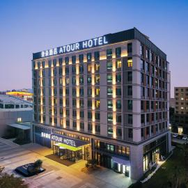 Atour Hotel Qingdao Chengyang Chunyang Road，位于青岛的酒店