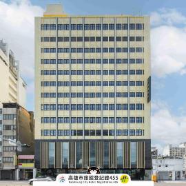 Kindness Hotel - Kaohsiung Main Station，位于高雄的酒店