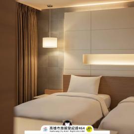 Kindness Hotel - Sanduo Shopping District Branch,位于高雄的酒店