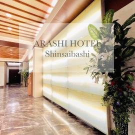 Hotel Arashi Shinsaibashi No002，位于大阪的酒店