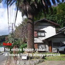 Kajikaen - Vacation STAY 57948v,位于河津町的酒店