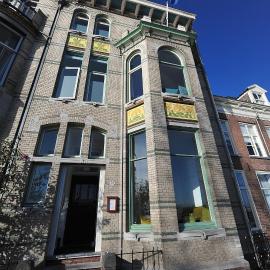 Boetiek Hotel Kampen，位于坎彭的酒店