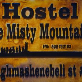 Hostel The Misty Mountains，位于梅斯蒂亚的酒店