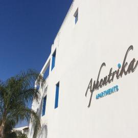 Aphentrika Apartments，位于普罗塔拉斯的酒店