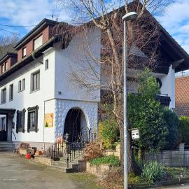 Pension Schlossbergblick，位于西蒙斯瓦尔德的酒店