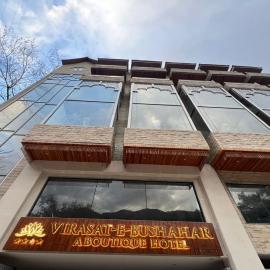 Hotel Virasat-E-Bushahr,位于Rāmpur的酒店