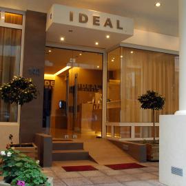 Hotel Ideal，位于比雷埃夫斯的酒店