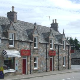 Argyle Guest House，位于托明陶尔的酒店
