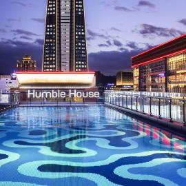 Humble House Taipei, Curio Collection by Hilton，位于台北的酒店