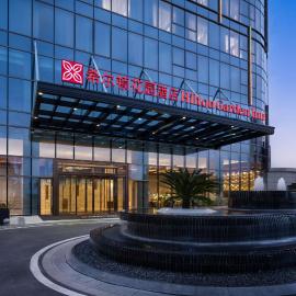 Hilton Garden Inn Shanwei Haibin Boulevard，位于汕尾的酒店