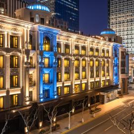 SAVHE Hotel on the Bund Nanjing Road Pedestrian Street,位于上海的酒店