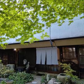 横城ゲストハウス 自然豊かなプライベート空間 古民家一棟貸しの宿，位于Kitsuki的酒店