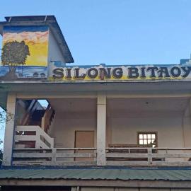Silong Bitaoy Beach Resort，位于Santa Cruz的酒店