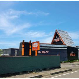 Hotel MGM，位于新泻的酒店