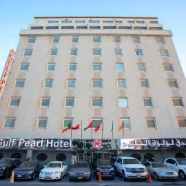Gulf Pearl Hotel,位于麦纳麦的酒店