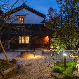 Auberge S'Amuser，位于坂井市的酒店