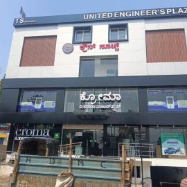 Crown Suites，位于达尔瓦德的酒店