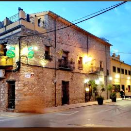 Vía Natura Hotel Rural，位于卡瓦内斯的酒店