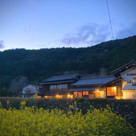HANARE紡舎Tsumugiya，位于Ogawa的酒店