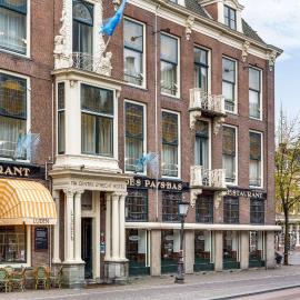 NH Centre Utrecht Hotel，位于乌得勒支的酒店