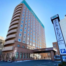 Hotel Route-Inn Kushiro Ekimae，位于钏路的酒店