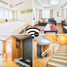 L-Large 3Bedroom Luxury Condo, 140sqm Max 19 PPL, 7mins walk to station, Elevator,QuiteArea，位于东京的酒店