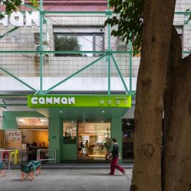 CommonHotel良近酒店