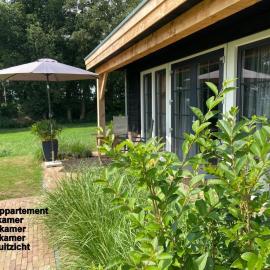 Hof van Lenthe appartement De Bosrand，位于达尔夫森的酒店