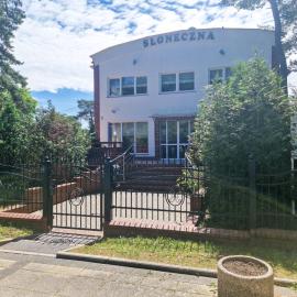 Dom Wypoczynkowy Słoneczna，位于乌斯特卡的酒店