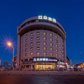 Atour Hotel Tianjin Railway Station Jinwan Plaza